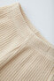 Фото #4 товара Брюки из ткани с рельефным узором ZARA