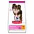 Фото #2 товара HILL´S SP Light Small Mini Chicken 1.5kg Dog Food