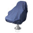 Фото #2 товара VETUS Master Seat Cover