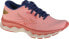 Фото #1 товара Mizuno Mizuno Wave Sky 6 J1GD220273 Różowe 41