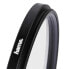 Фото #4 товара HAMA 62 mm UV Filter