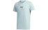 Фото #1 товара Футболка Adidas NEO FP7463 Trendy Clothing T-Shirt