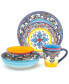 Фото #6 товара Zanzibar 20 Piece Stoneware Dinnerware Set