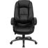 Фото #3 товара High Back Black Leather Executive Swivel Chair With Arms