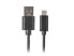 Фото #1 товара Кабель Lanberg USB A - USB C USB 2.0 480 Мбит/с Черный