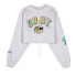 Фото #2 товара GRIMEY Hive Crop Heavyweight sweatshirt