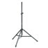 Фото #1 товара König & Meyer 214/6 Speaker Stand max. 50 kg, Aluminium Black