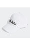 Фото #1 товара Бейсболка женская Adidas DAILY CAP