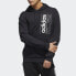 Adidas M BB HDY Hoodie