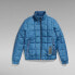 Фото #3 товара G-STAR Meefic Sqr Quilted Jacket