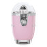 SMEG Citrus Juicer Pink CJF01PKEU - Pink - 1 m - Aluminium - China - 70 W - 220-240 V