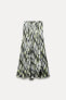 Zw collection printed midi skirt