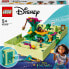 Фото #5 товара LEGO 43200 Disney Princess Antonios Magic Door