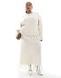 4th & Reckless Plus wool mix tassel edge wide sleeve jumper co-ord in cream