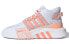 Фото #1 товара Кроссовки Adidas Originals EQT Bask Adv V2 FX3777