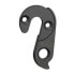 Фото #1 товара PILO D893 Corratec Derailleur Hanger