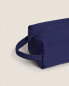 Фото #6 товара Large nylon toiletry bag