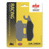 Фото #1 товара SBS P955-DC Brake Pads