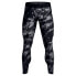 Фото #4 товара UNDER ARMOUR HG IsoChill Printed Leggings