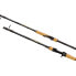 SHIMANO FISHING Yasei LTD Big Softbait Spinning Rod