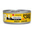 ფოტო #2 პროდუქტის DISUGUAL Mini-Me Sterilized Chicken 12x85g Wet Cat Food