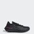 adidas men NMD S1 Shoes