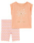 Фото #2 товара Baby 2-Piece Palm Tree Knit Tee & Geo Print Bike Shorts Set 9M