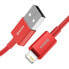 Фото #2 товара Superior kabel przewód do Iphone USB - Lightning 2.4A 1m czerwony