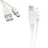 Фото #1 товара EDM USB To Micro cable 1.8 m