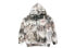 Li-Ning Mountain Print AWDP779-1 Hoodie