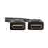 Фото #4 товара Tripp P568-025 High-Speed HDMI Cable - Digital Video with Audio - UHD 4K (M/M) - Black - 25 ft. (7.62 m) - 7.62 m - HDMI Type A (Standard) - HDMI Type A (Standard) - 3840 x 2160 pixels - 10.2 Gbit/s - Black