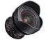 Фото #8 товара Samyang 14mm T3.1 VDSLR ED AS IF UMC II - Wide lens - 14/10 - Sony E