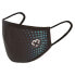 Фото #1 товара ARCH MAX Reusable Hygienic Face Mask