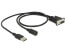 Фото #1 товара Tragant Navilock 62907 - VGA - MD6 - USB - Black