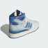 Фото #6 товара Мужские кроссовки adidas Forum 84 High Closer Look Shoes (Белые)