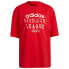 Фото #3 товара ADIDAS ORIGINALS HL0037 short sleeve T-shirt