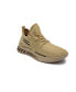 Фото #1 товара Men's Fit 2.0 Knit Jogger Sneakers