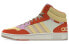 Фото #1 товара Кроссовки Adidas neo Hoops 3.0 MID,