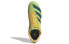 Фото #5 товара Кроссовки Adidas Distancestar GY0947