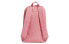 Фото #2 товара Рюкзак adidas neo LIN CLAS BP Day розовый