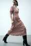Фото #4 товара Puff-sleeved Dress