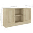 Фото #8 товара Sideboard 3004258-1