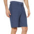 Фото #4 товара [AJ6449-451] Mens Hurley DriFIT Cutback Short 21"