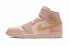 Фото #3 товара Кроссовки Nike Air Jordan 1 Mid Coral Gold (Розовый)
