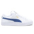 Фото #1 товара Puma Suede Xl Leather Lace Up Mens White Sneakers Casual Shoes 39725503