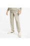 Фото #1 товара Modern Basics Sweatpants