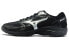 Фото #1 товара Беговые кроссовки Mizuno Spark CN (D1GH221202) черно-серого цвета