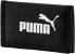 Фото #9 товара Мужской рюкзак спортивный черный Puma Uni Buzz Backpack Rucksack