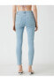 Фото #4 товара Dar Kesim Kot Pantolon - Skinny Jean