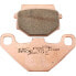 Фото #1 товара EBC Fa-R Seriesed FA067R Metal Sintered Brake Pads